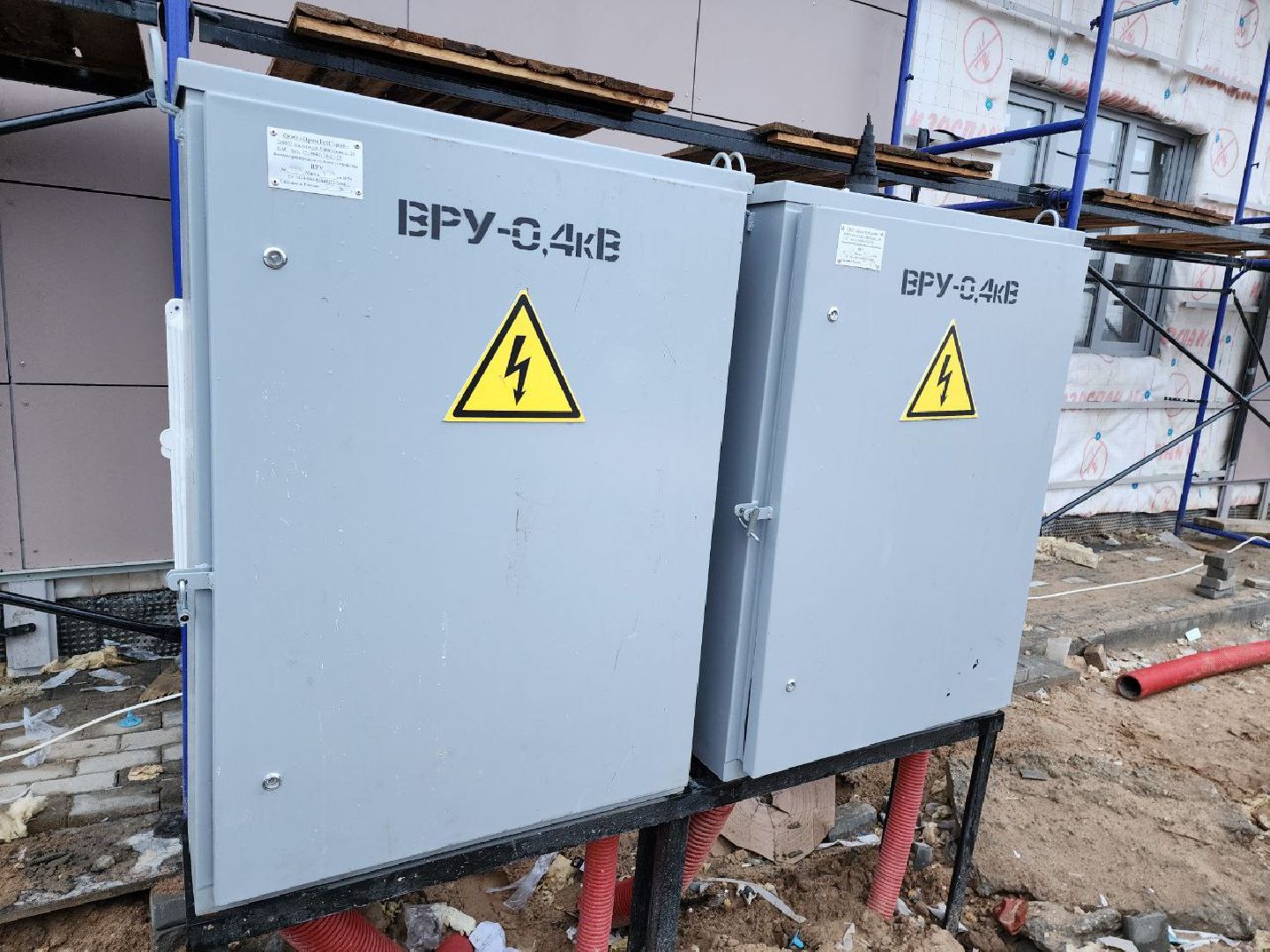 можайск, можайский городской округ, подмосковье, жители, аварийное жилье, дом, дом для переселенцев, аварийный дом, строительство, ключи,