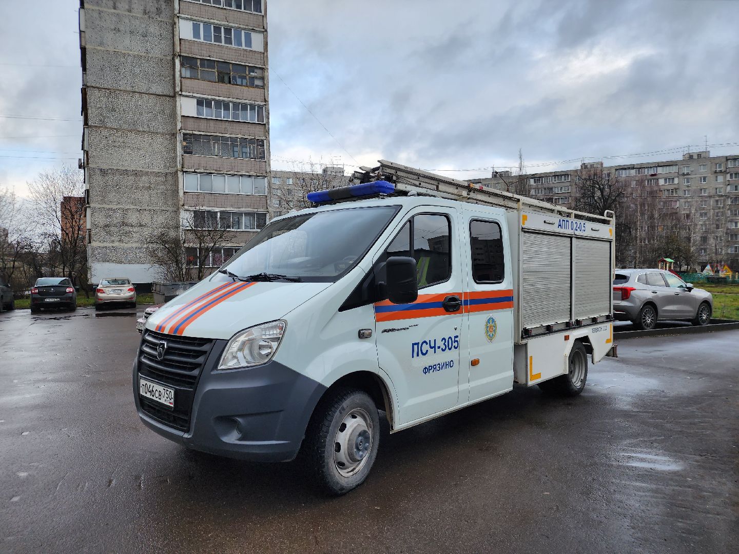 мчс, спасатели, мастер-класс, фрязино,