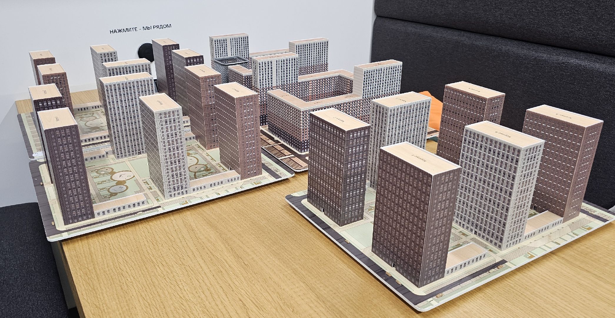 глава администрации, управляющая компания, встреча с жителями, котельники,