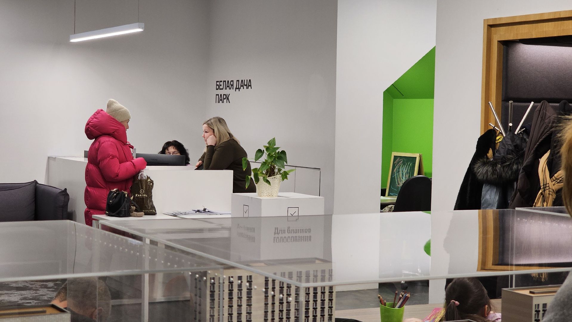 глава администрации, управляющая компания, встреча с жителями, котельники,