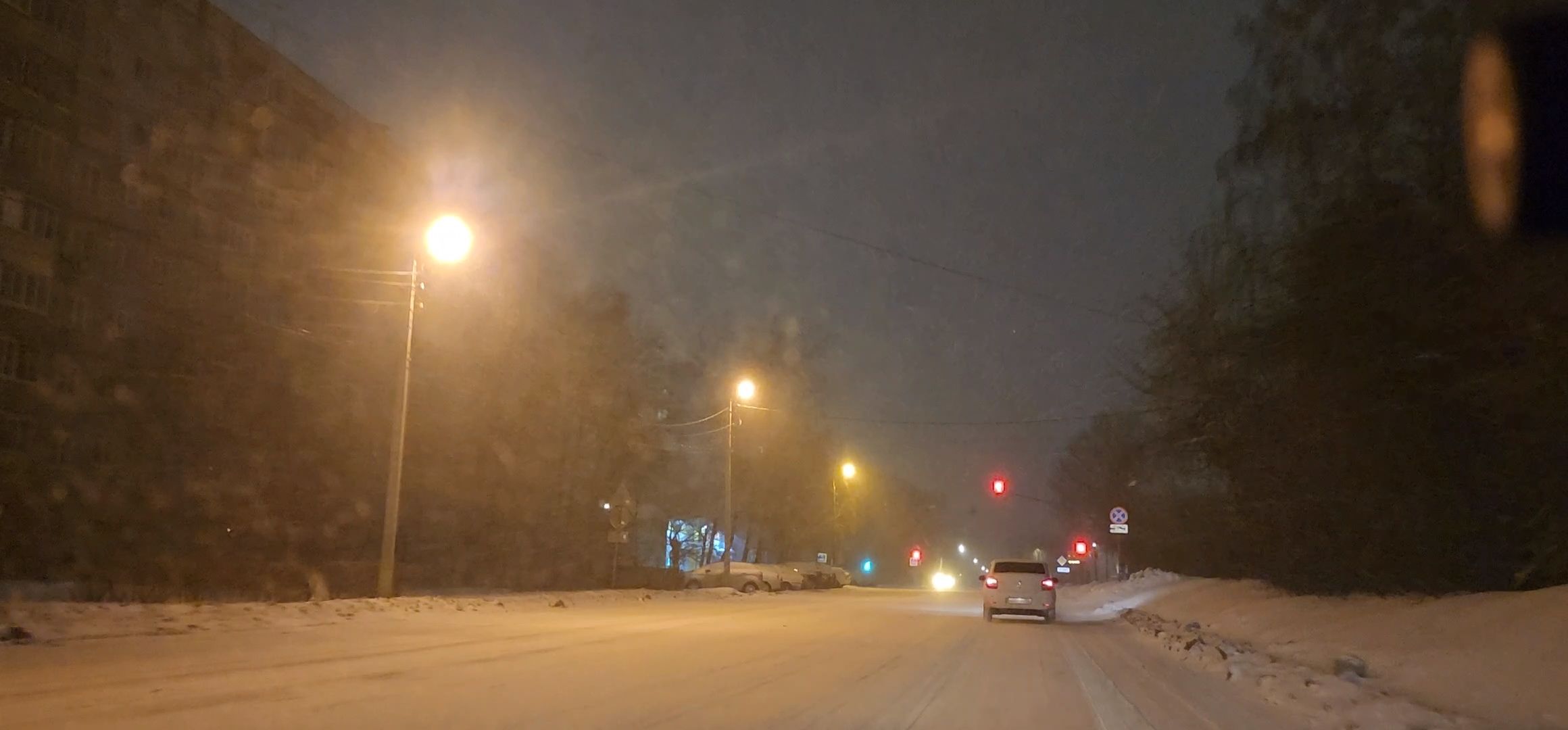 Коломна, жкх, уборка снега, метель,