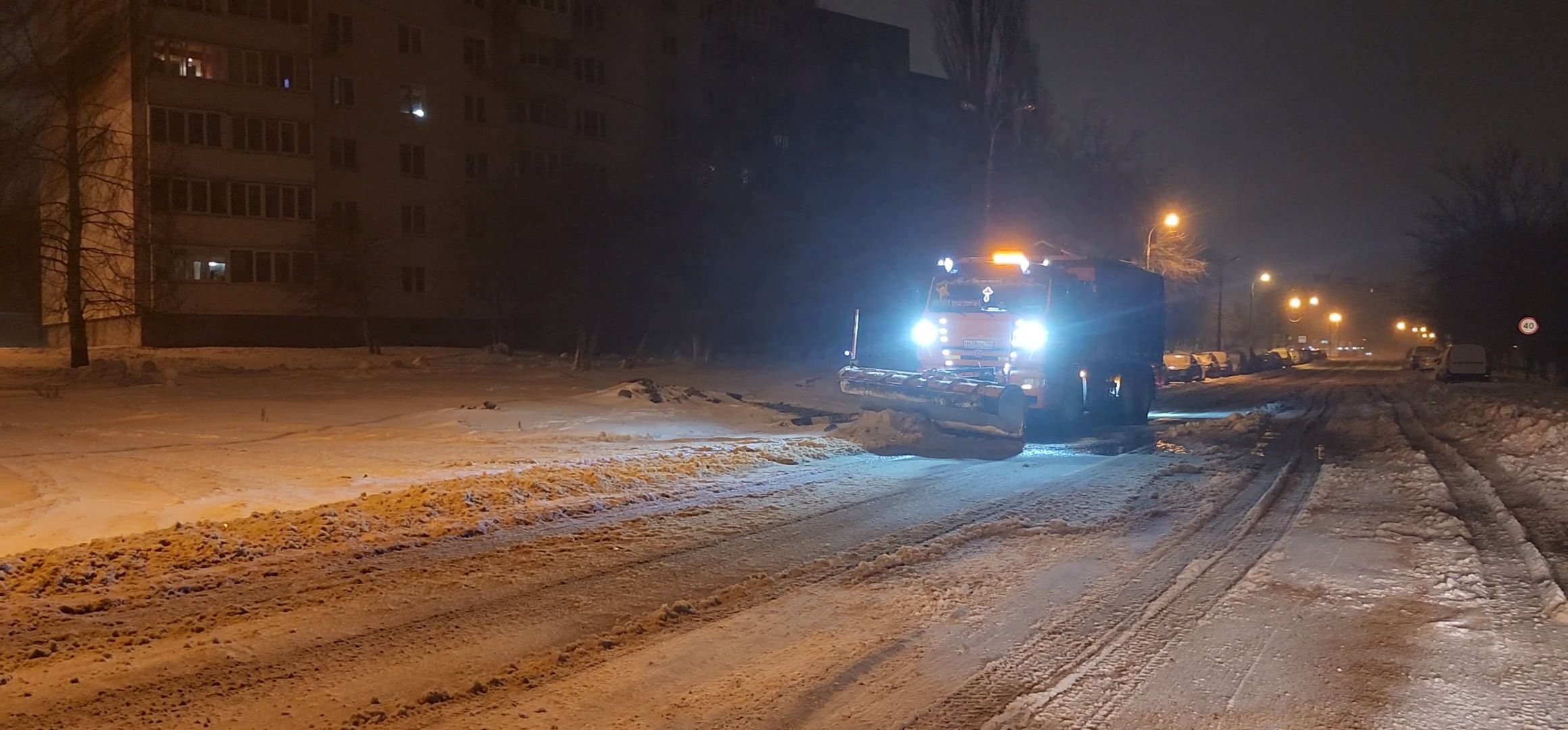 Коломна, жкх, уборка снега, метель,