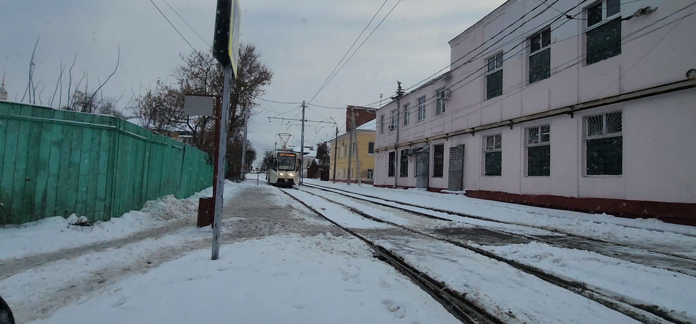 Коломна, транспорт, трамвай,