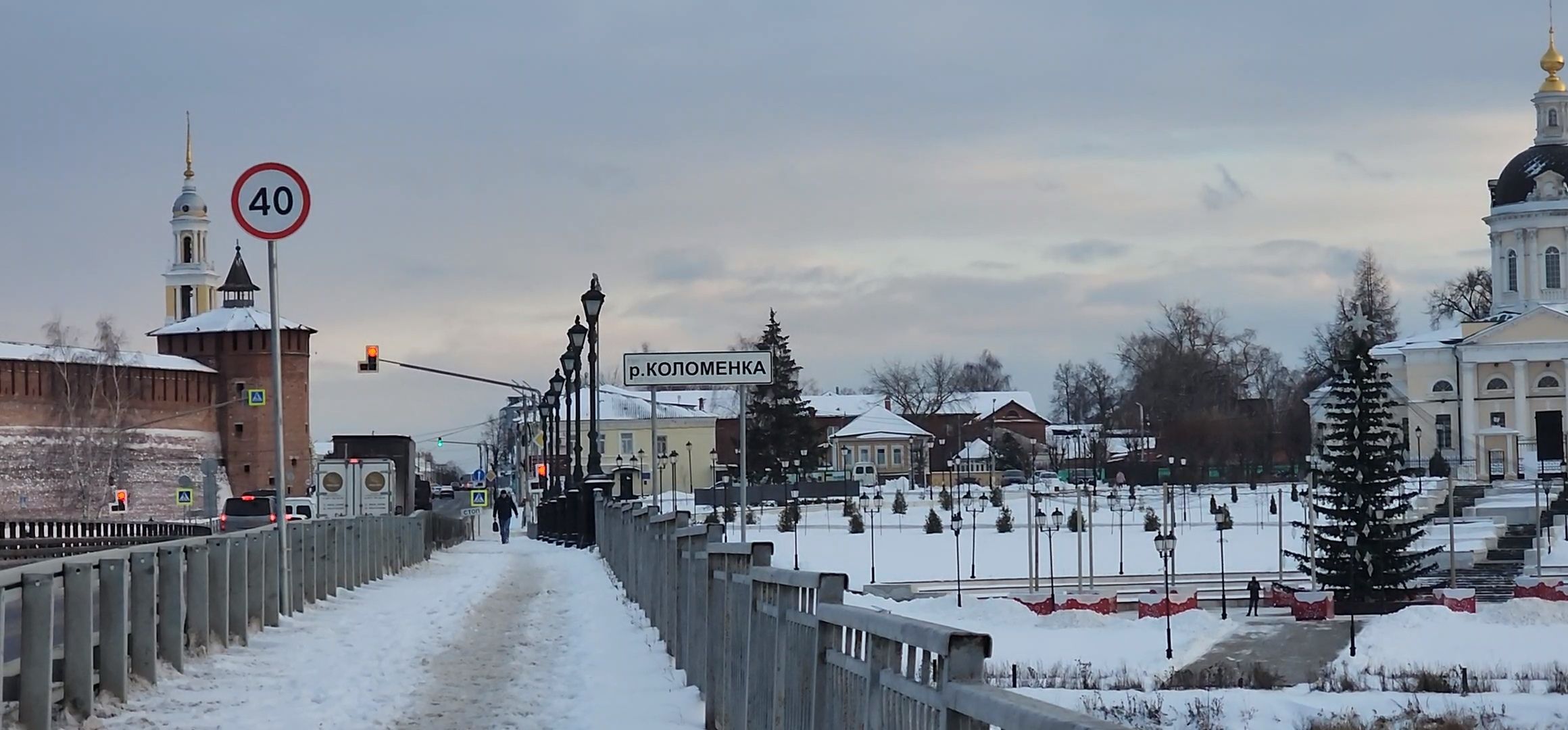 Коломна, благоустройство, зона отдыха, пляж,
