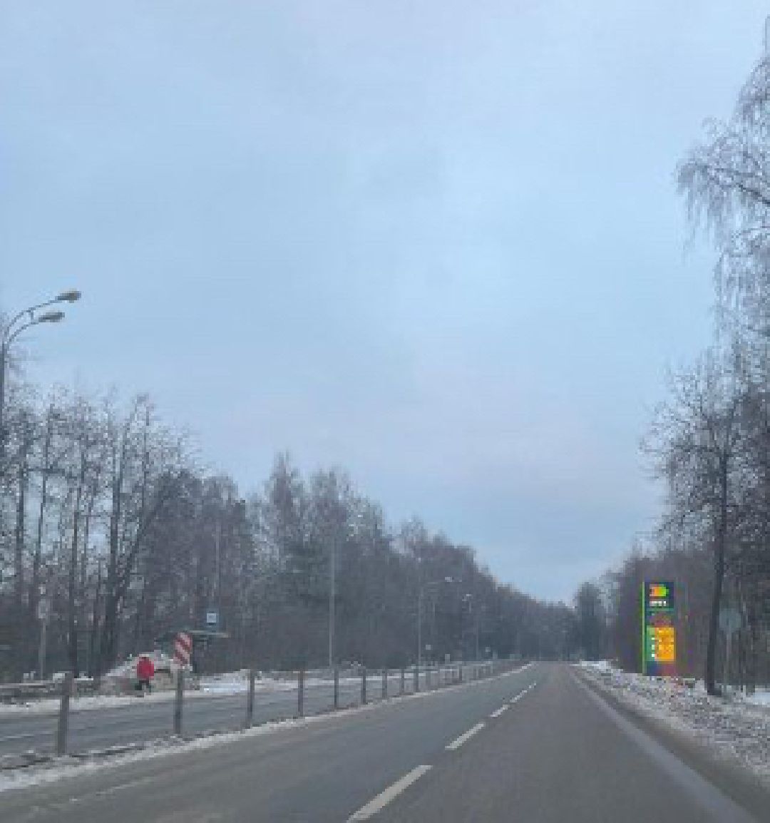 Дороги, Юдино, обледенение, снег, лёд, безопасность, обслуживание, Добродел