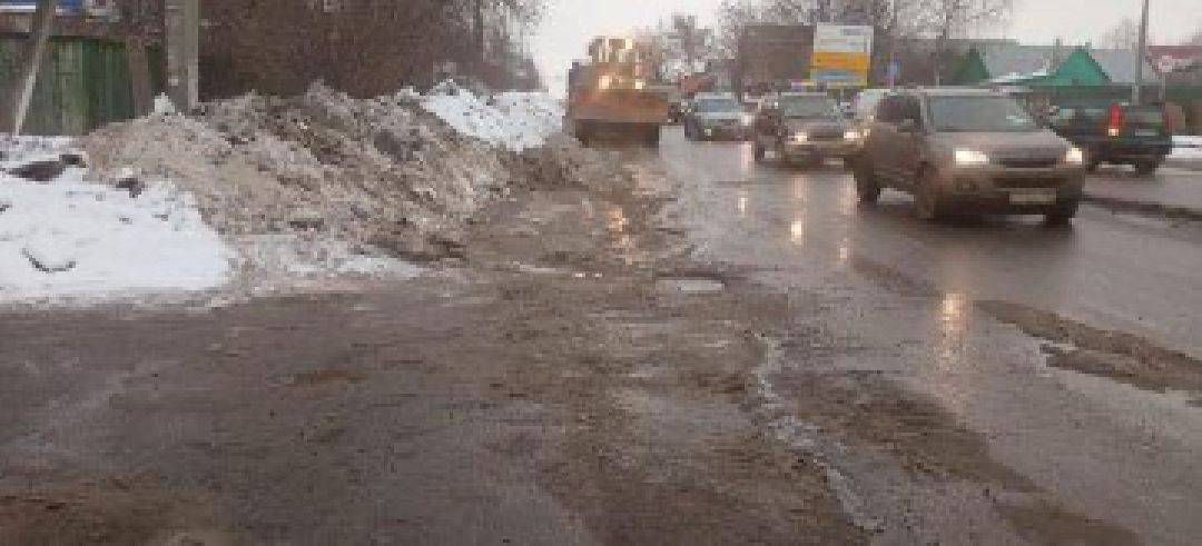 Дороги, Юдино, обледенение, снег, лёд, безопасность, обслуживание, Добродел