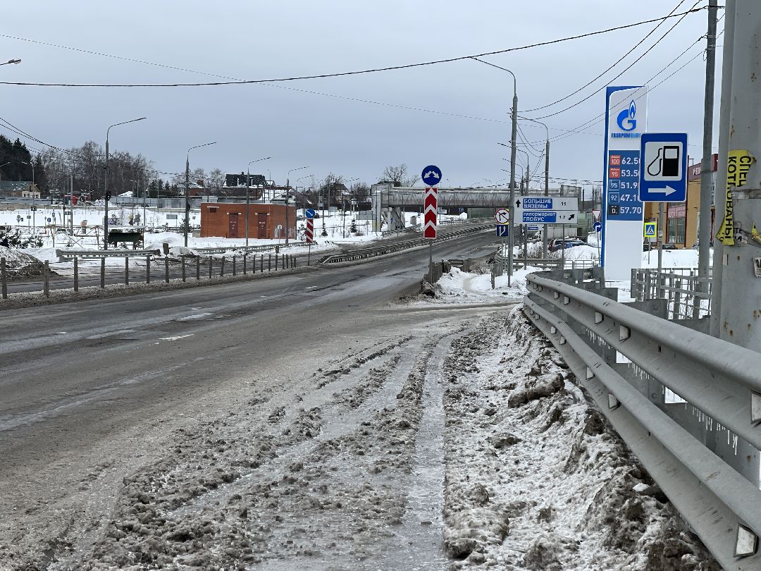 Дороги, Юдино, обледенение, снег, лёд, безопасность, обслуживание, Добродел