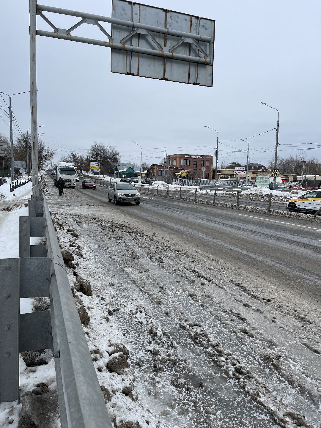 Дороги, Юдино, обледенение, снег, лёд, безопасность, обслуживание, Добродел