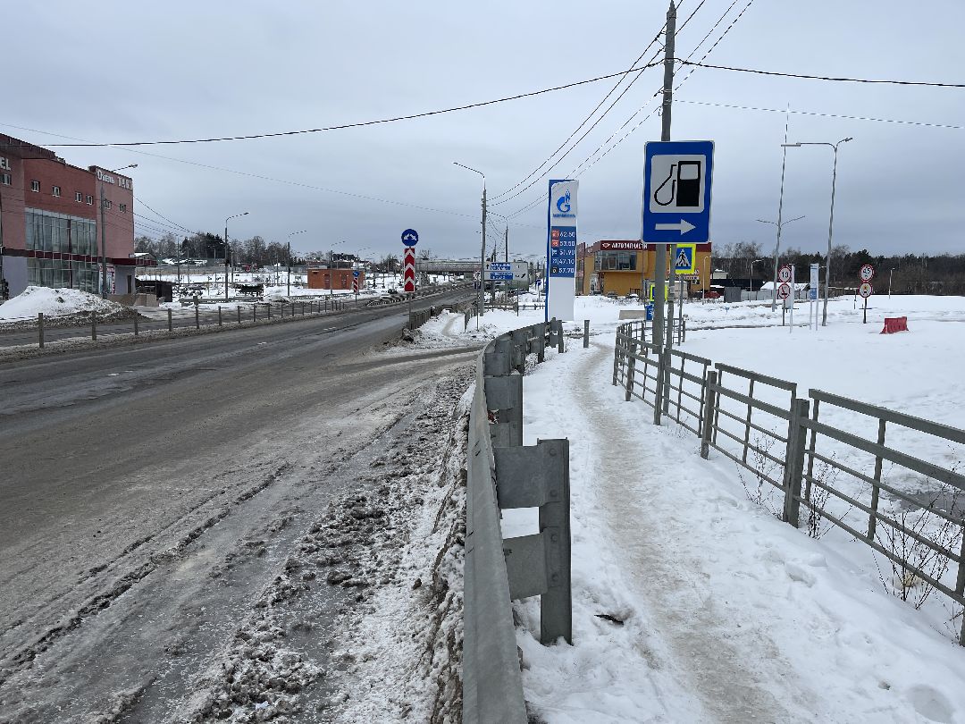 Дороги, Юдино, обледенение, снег, лёд, безопасность, обслуживание, Добродел