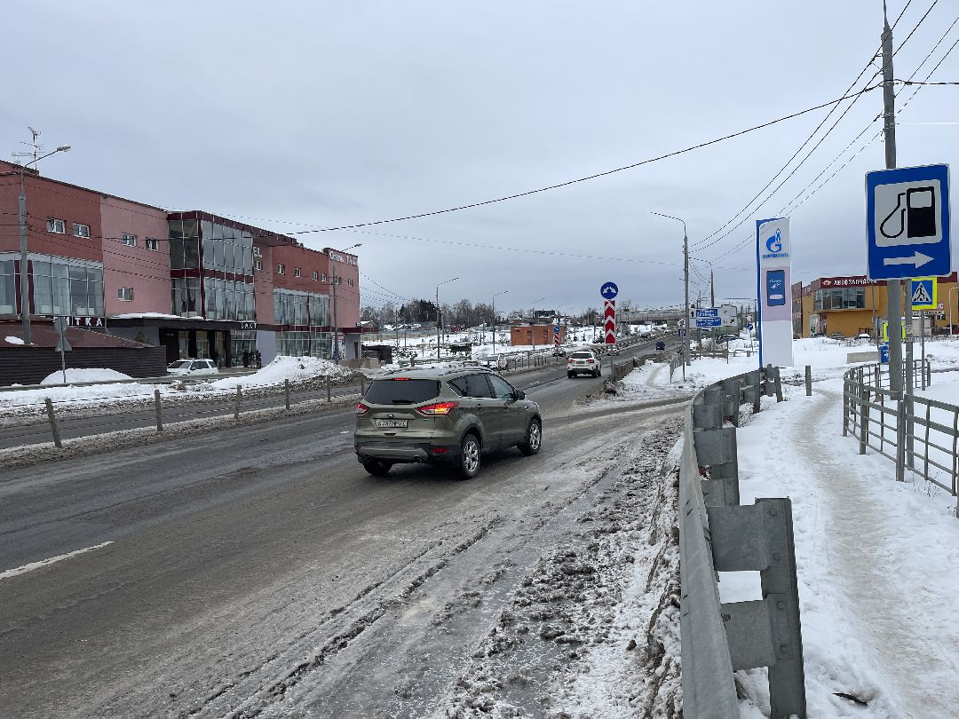 Дороги, Юдино, обледенение, снег, лёд, безопасность, обслуживание, Добродел