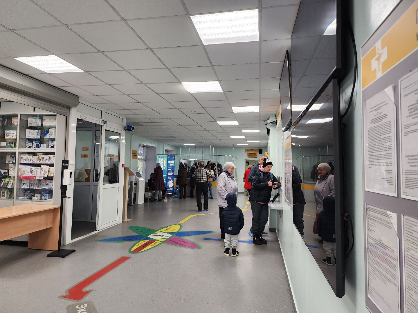 Личный кабинет, Пациент, Поликлиника, фмба россии, фбуз мсч №9 фмба россии, Дубна,