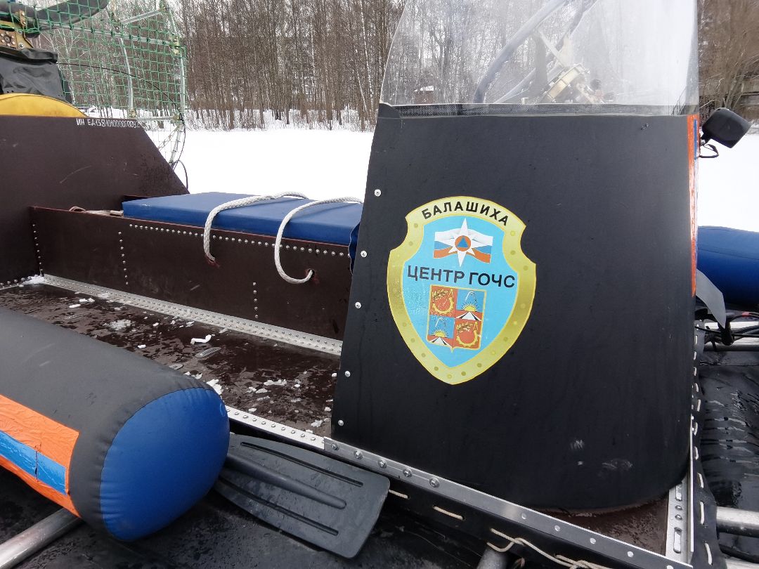 Балашиха, река, лёд, Пехорка