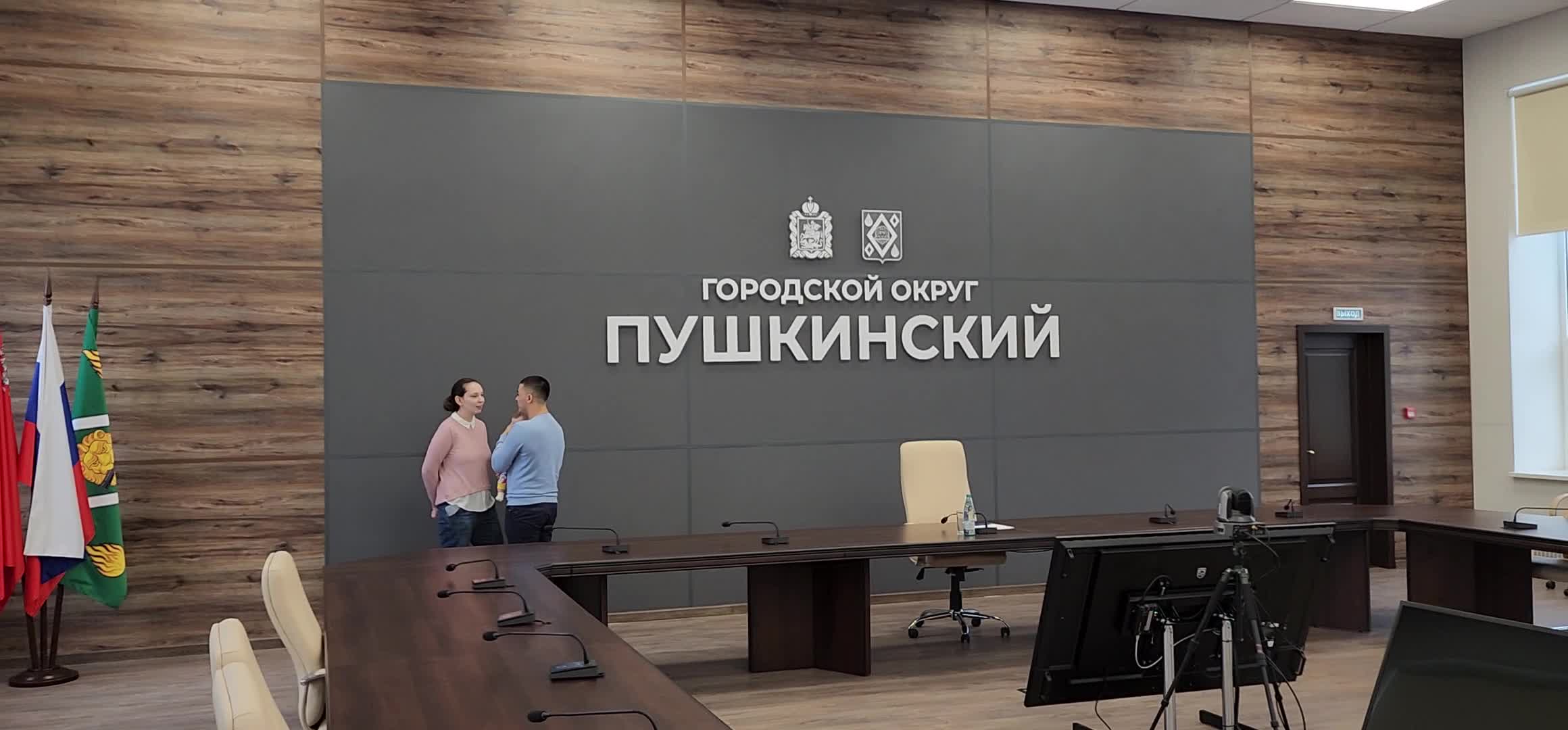 /mediabank_mount//26650/be1ce011fd2a1b3c738541e31e05a8cc.jpg