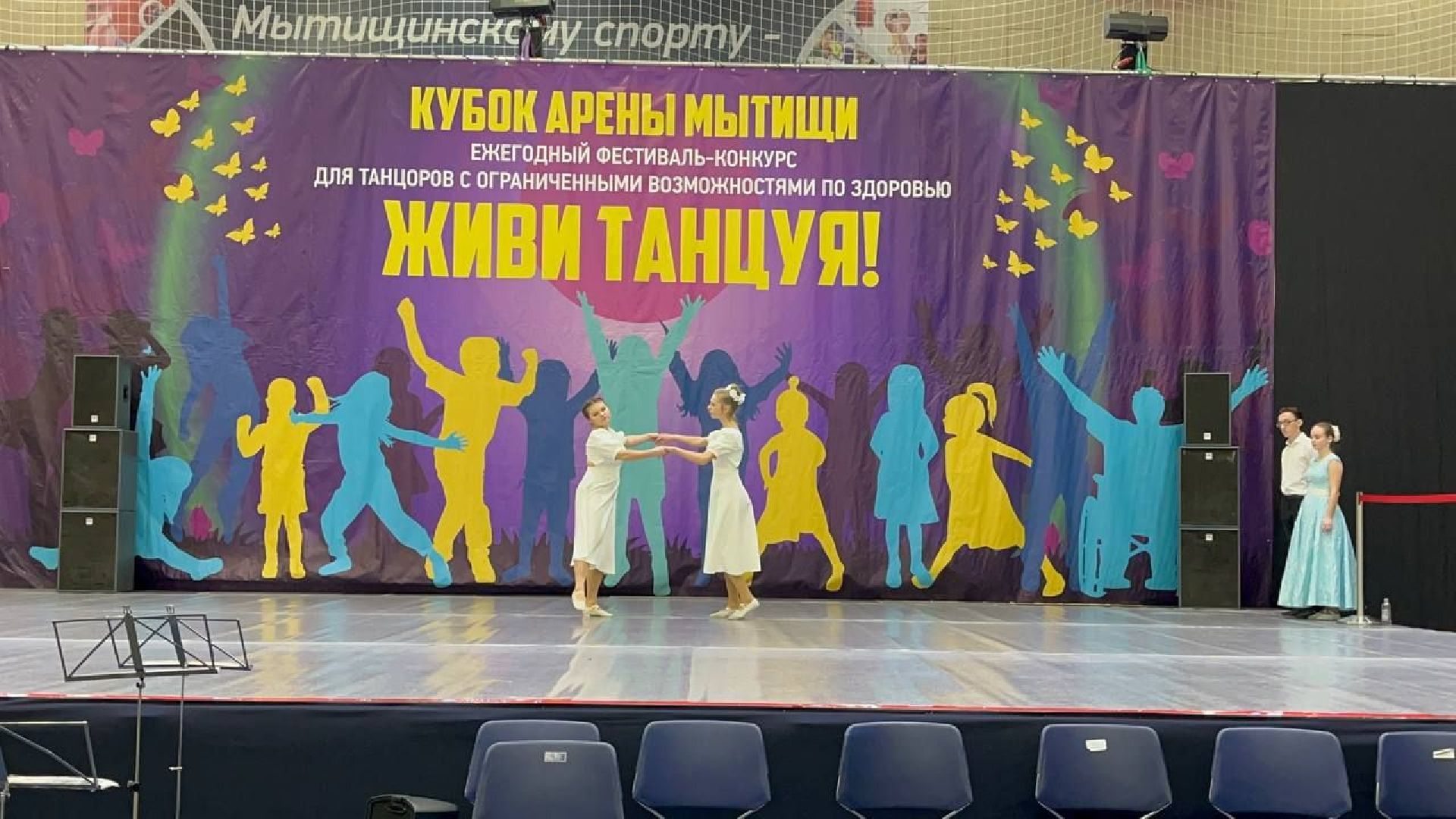 хореографический коллектив, орехово-зуево,