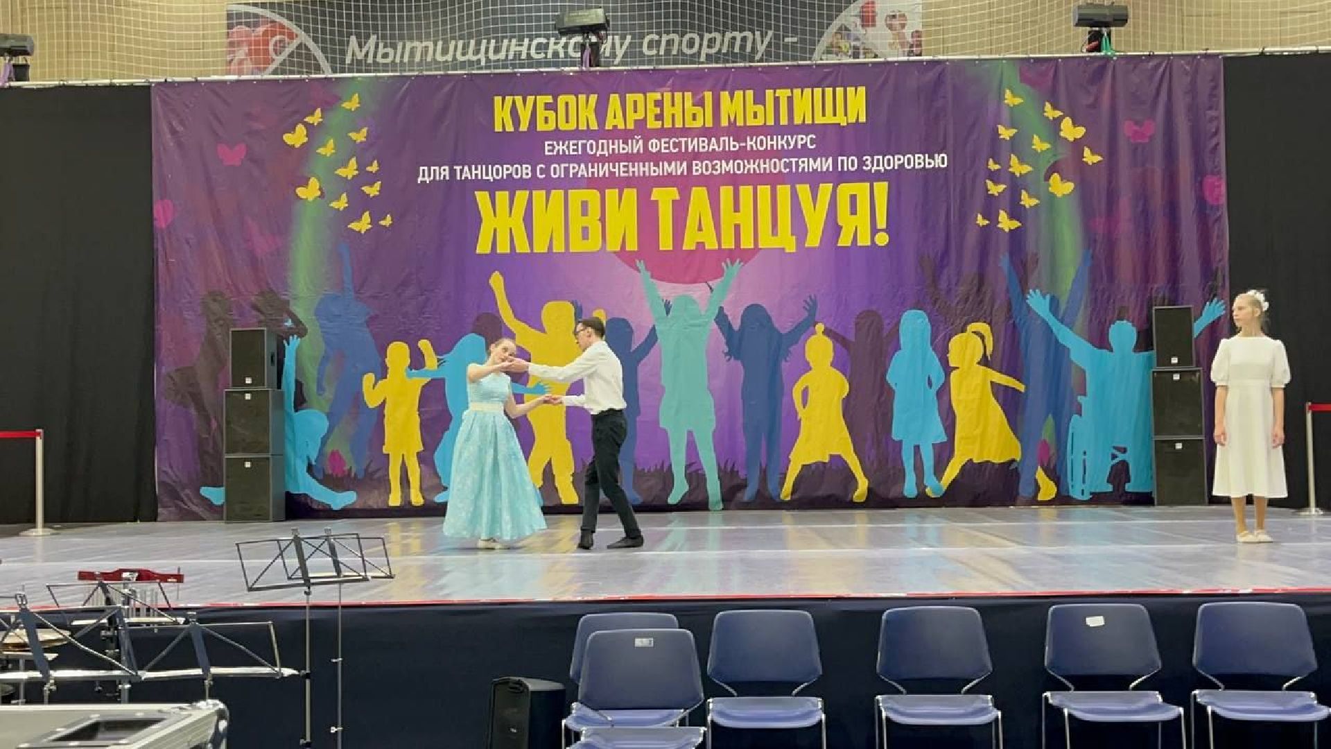 хореографический коллектив, орехово-зуево,