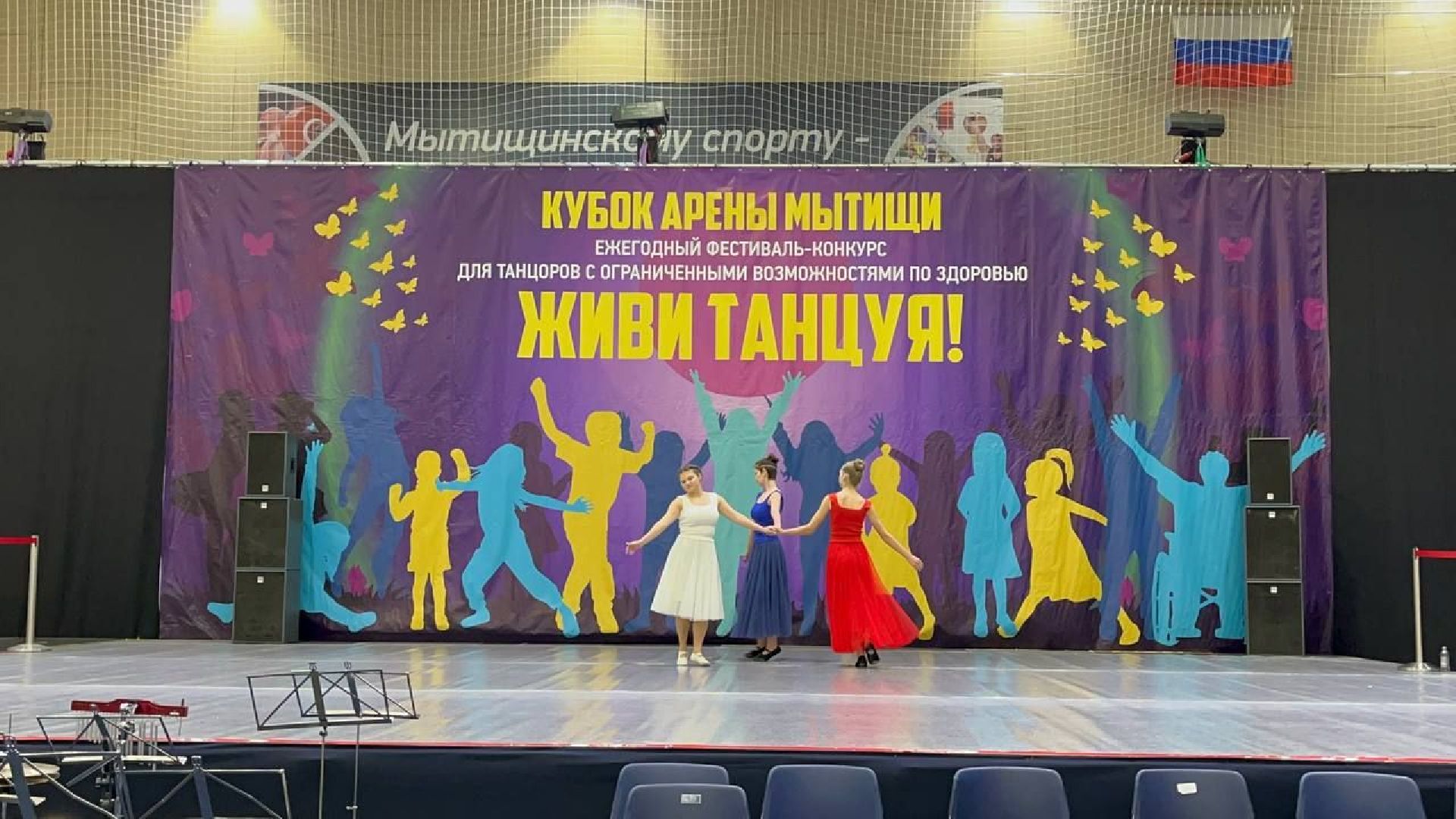 хореографический коллектив, орехово-зуево,