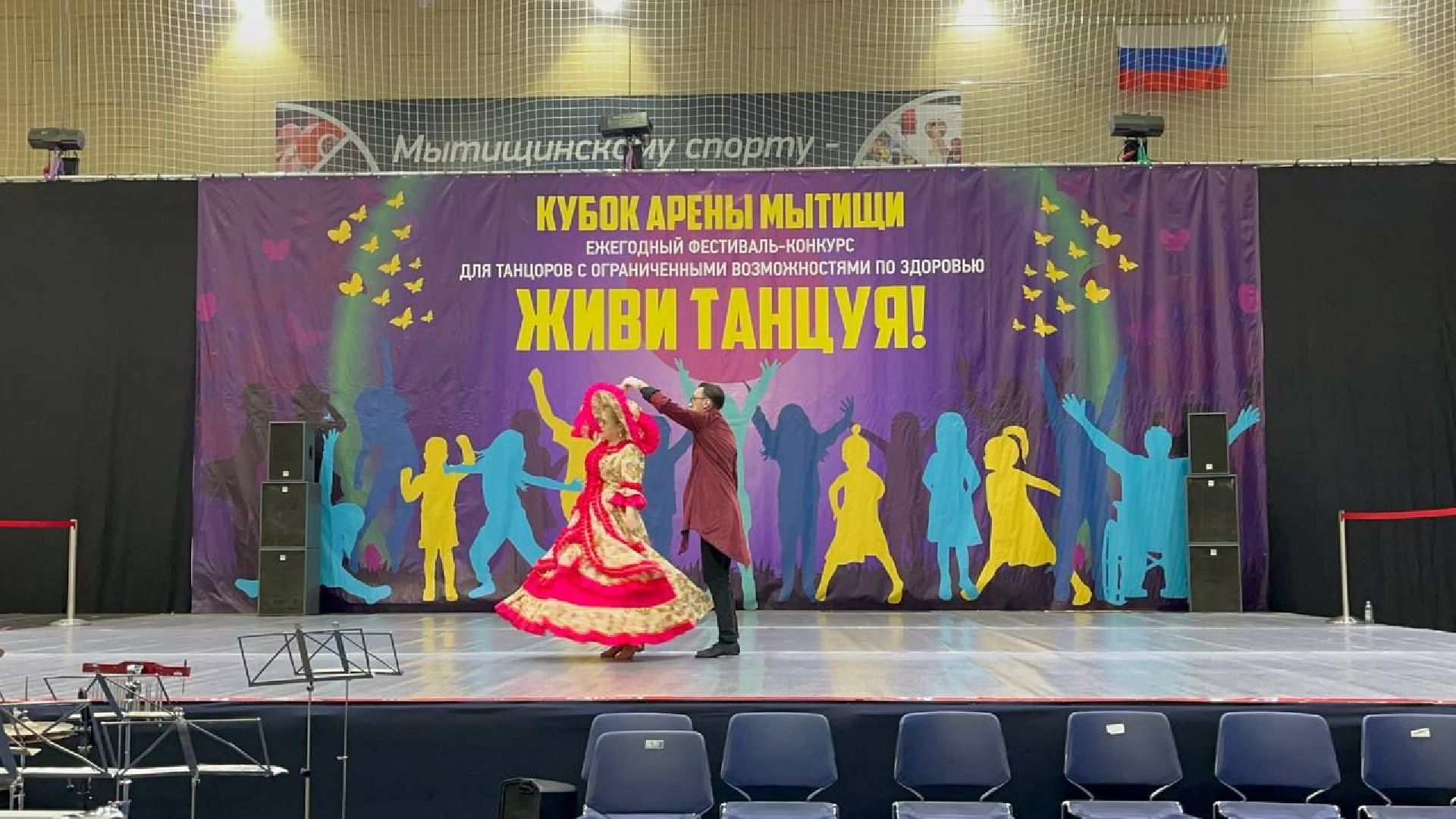 хореографический коллектив, орехово-зуево,