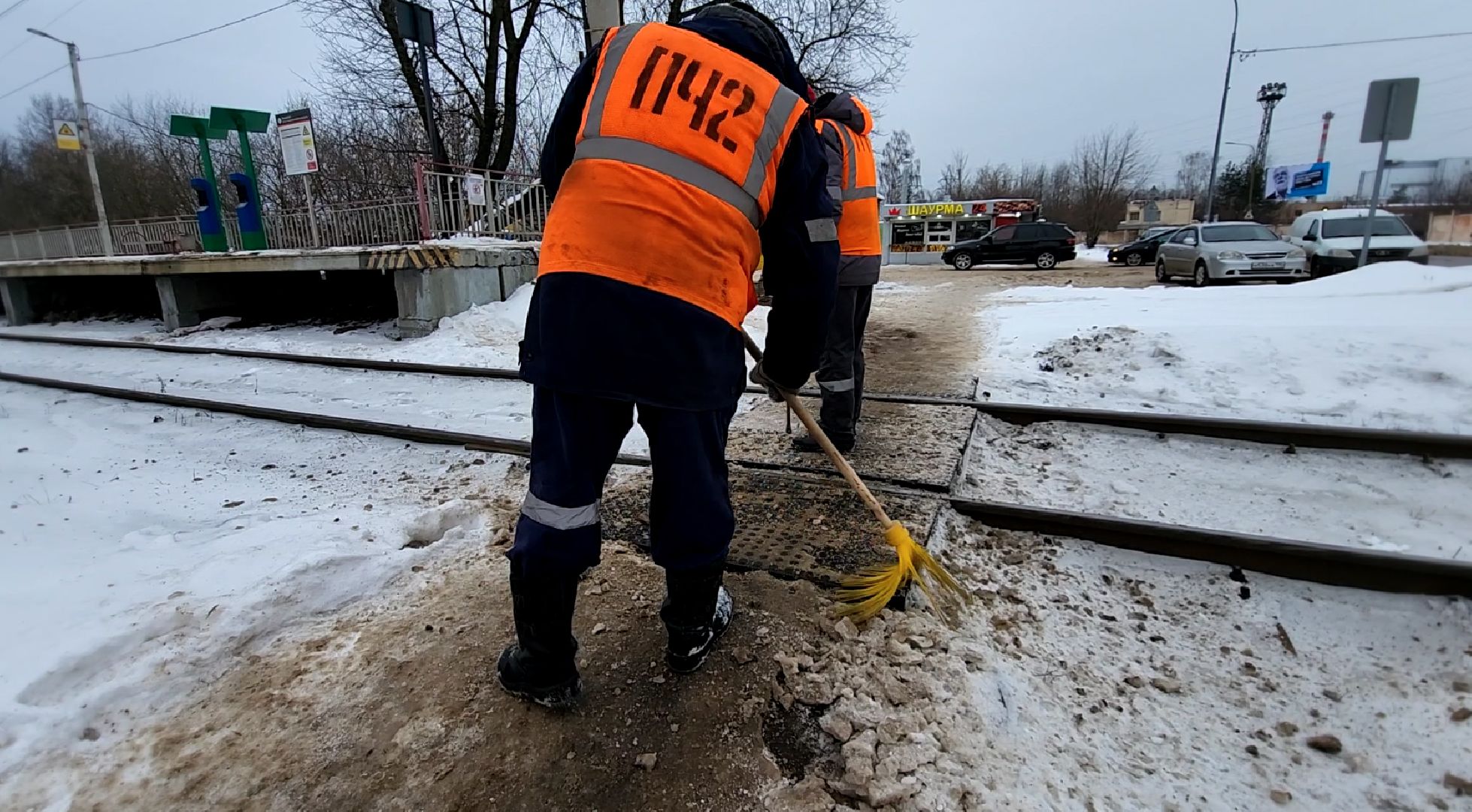 электросталь, железная дорога, платформа, платформа Машиностроитель, уборка, уборка общественных территорий, уборка снега, уборка территорий, ржд, станция, безопасность,