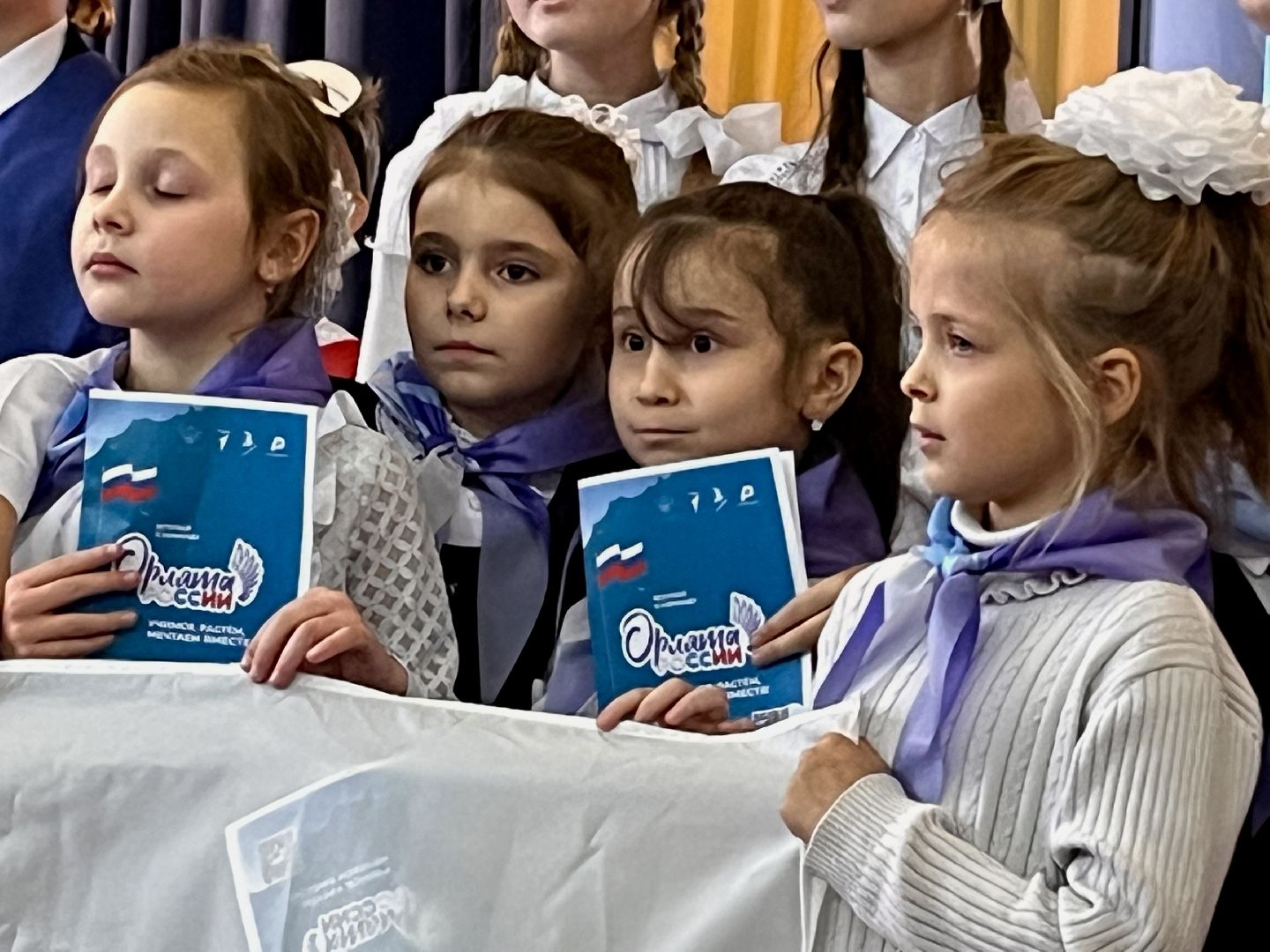 наро-фоминск, наро-фоминский городской округ, орлята россии, школа, патриотизм,движение первых,