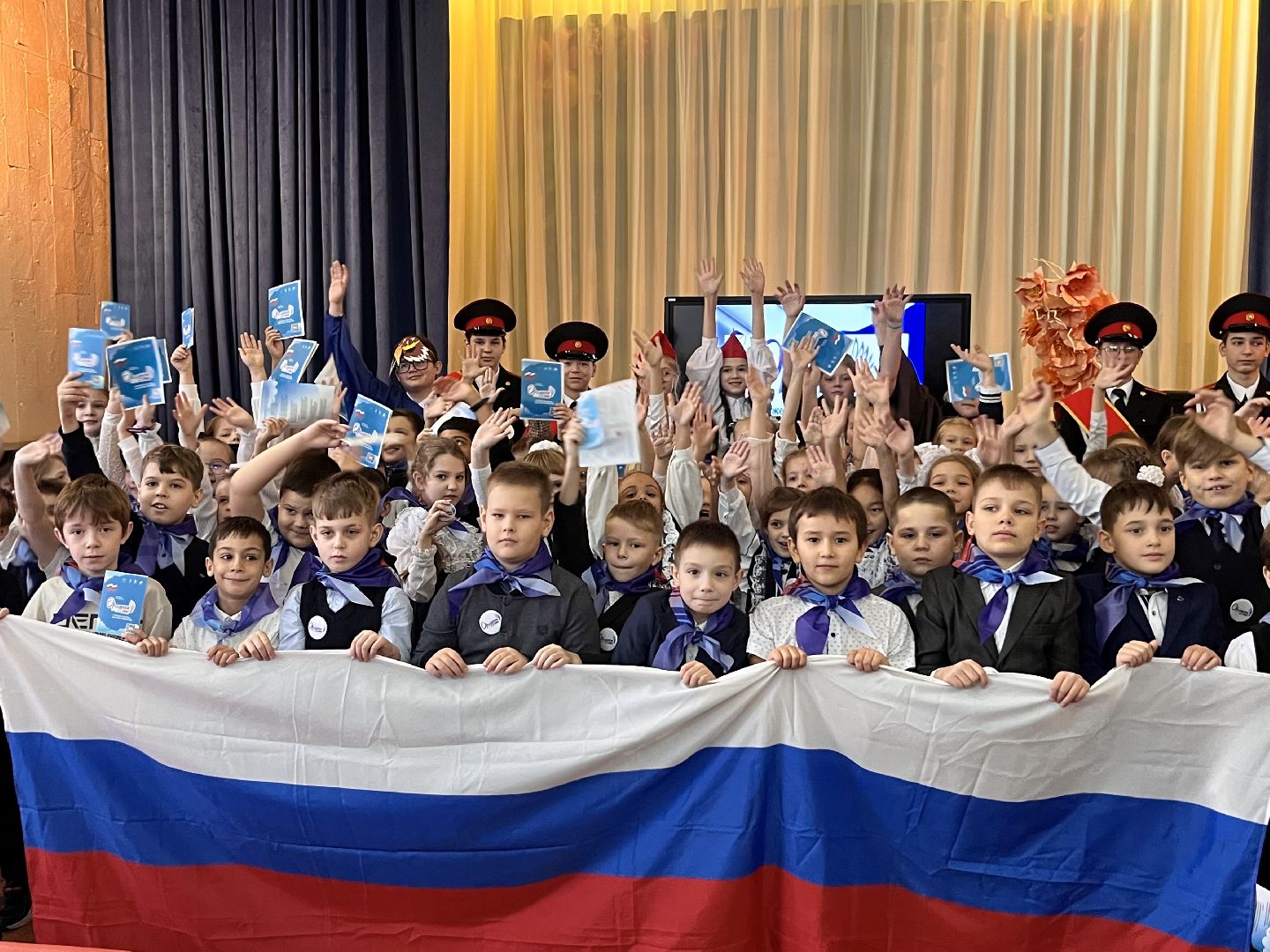 наро-фоминск, наро-фоминский городской округ, орлята россии, школа, патриотизм,движение первых,