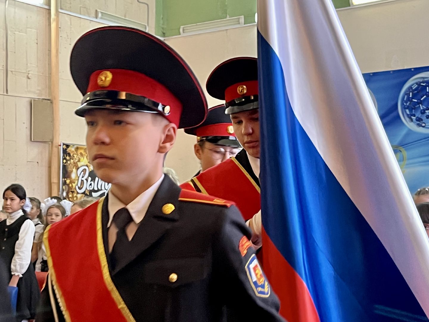 наро-фоминск, наро-фоминский городской округ, орлята россии, школа, патриотизм,движение первых,