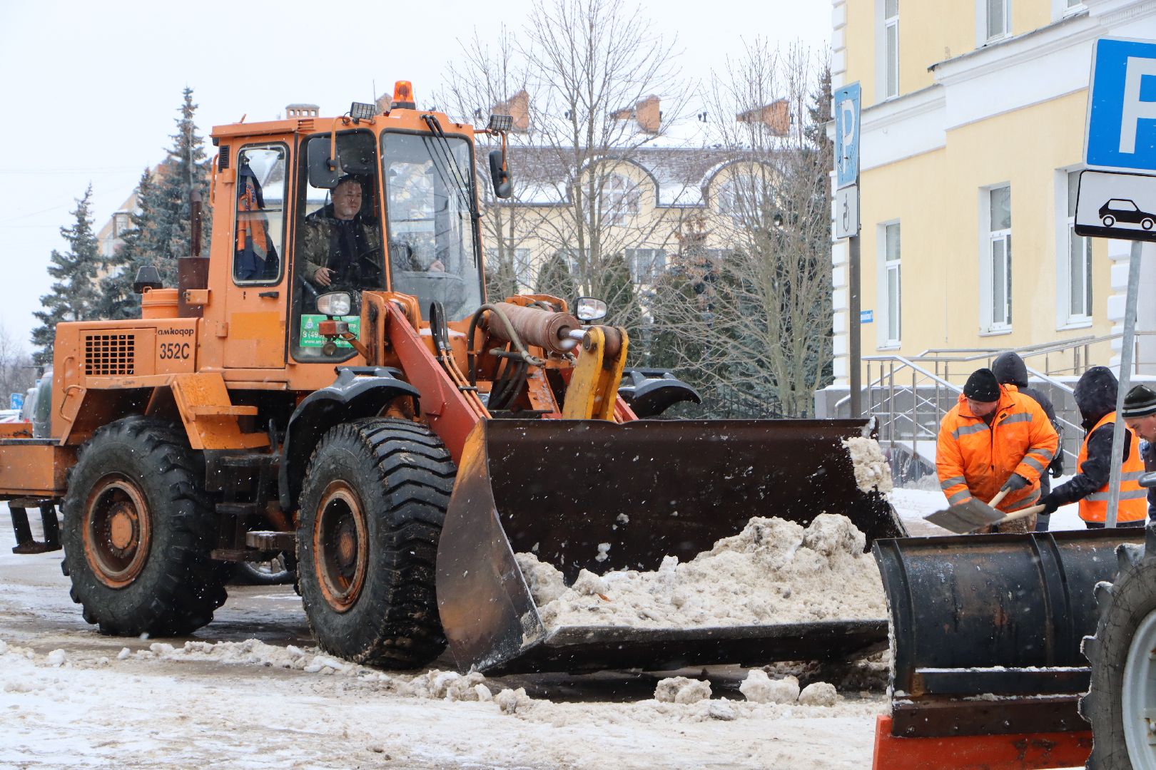 Серебряные Пруды, Мосавтодор, Снегопад, коммунальные службы,