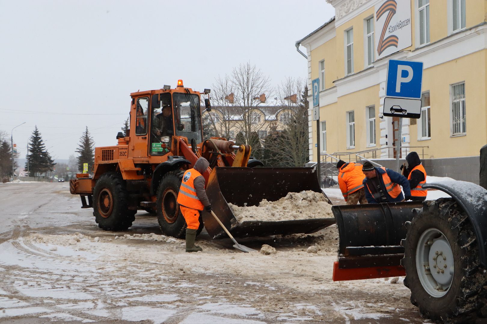 Серебряные Пруды, Мосавтодор, Снегопад, коммунальные службы,