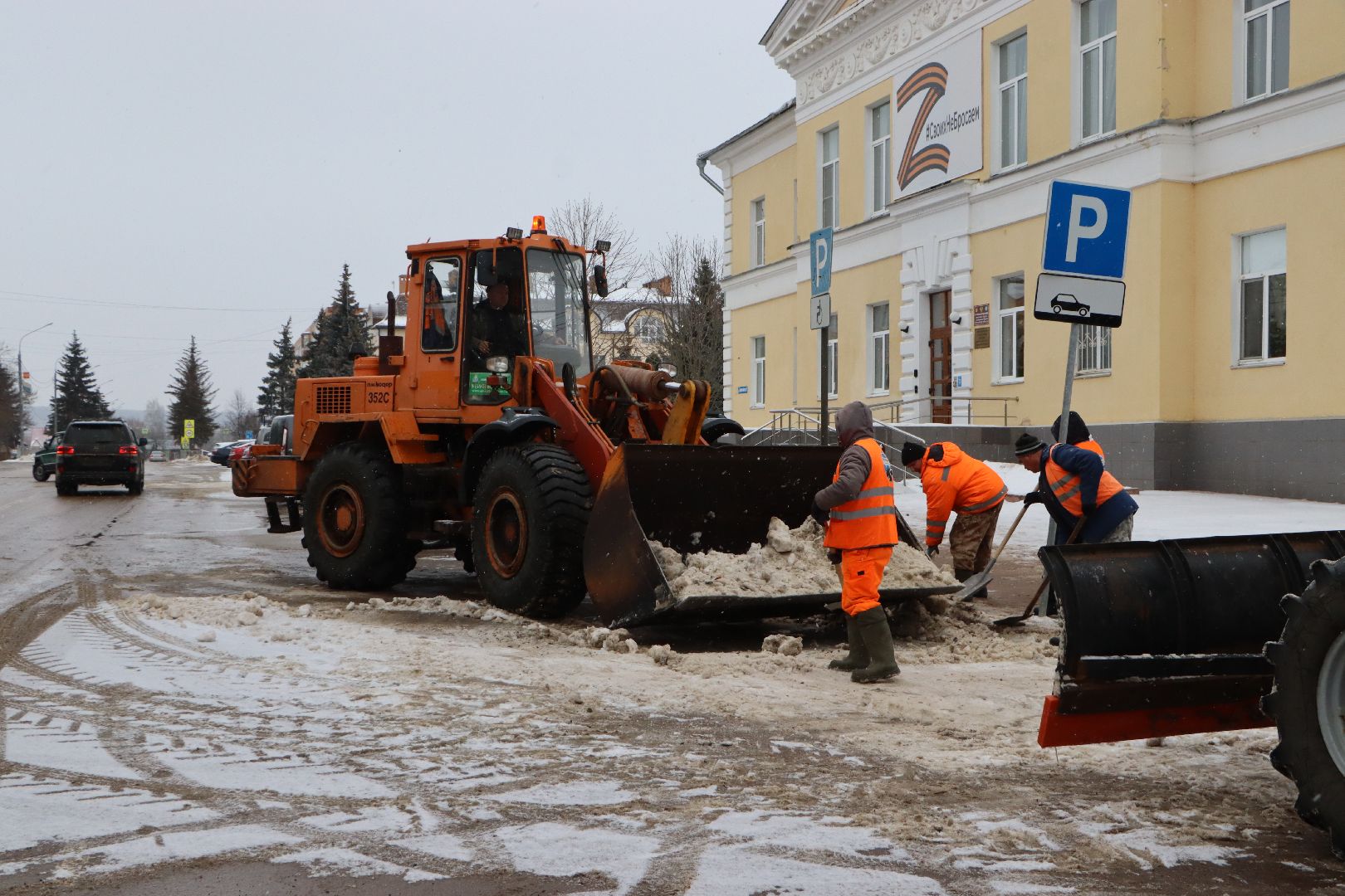 Серебряные Пруды, Мосавтодор, Снегопад, коммунальные службы,