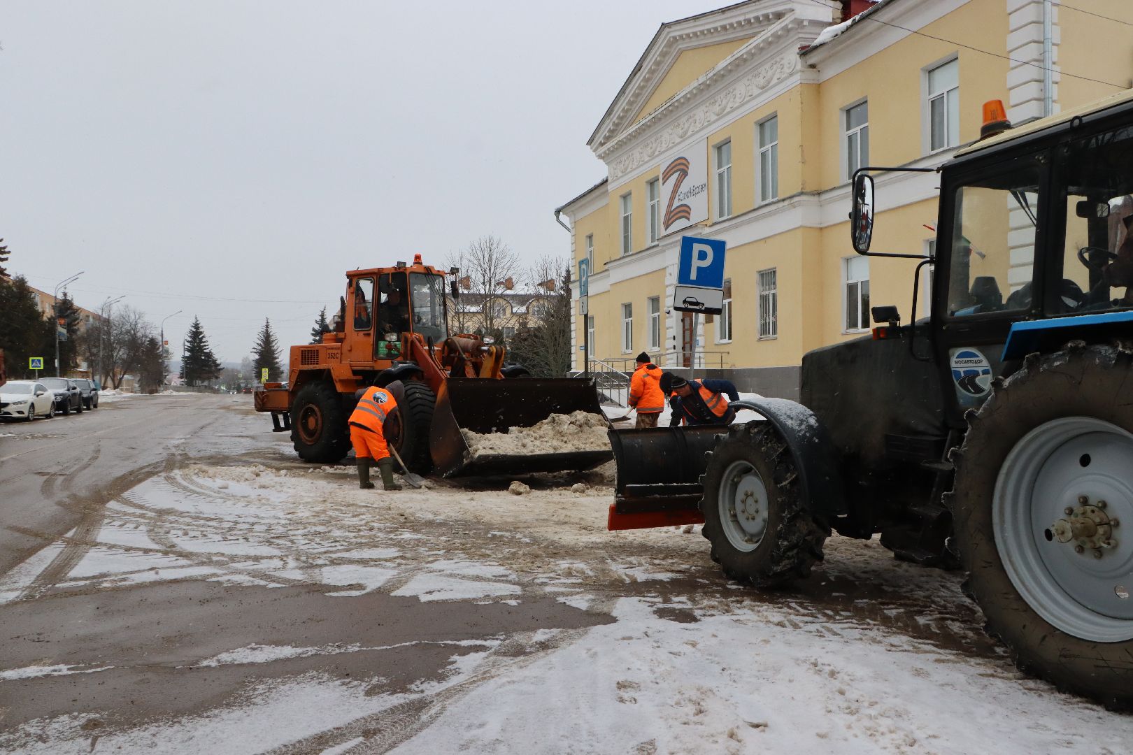 Серебряные Пруды, Мосавтодор, Снегопад, коммунальные службы,