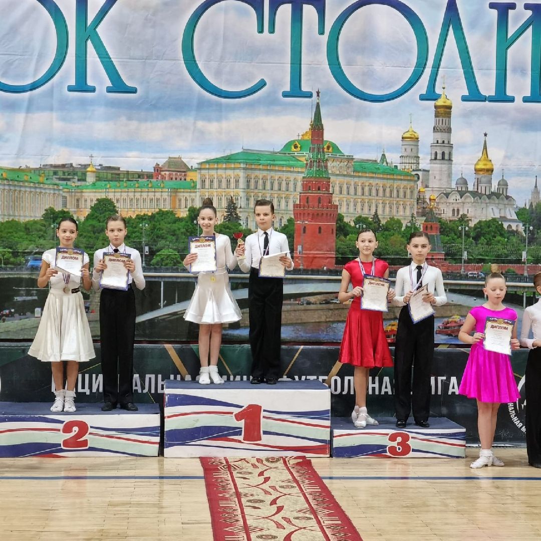 Подмосковье, Ивантеевка, спорт