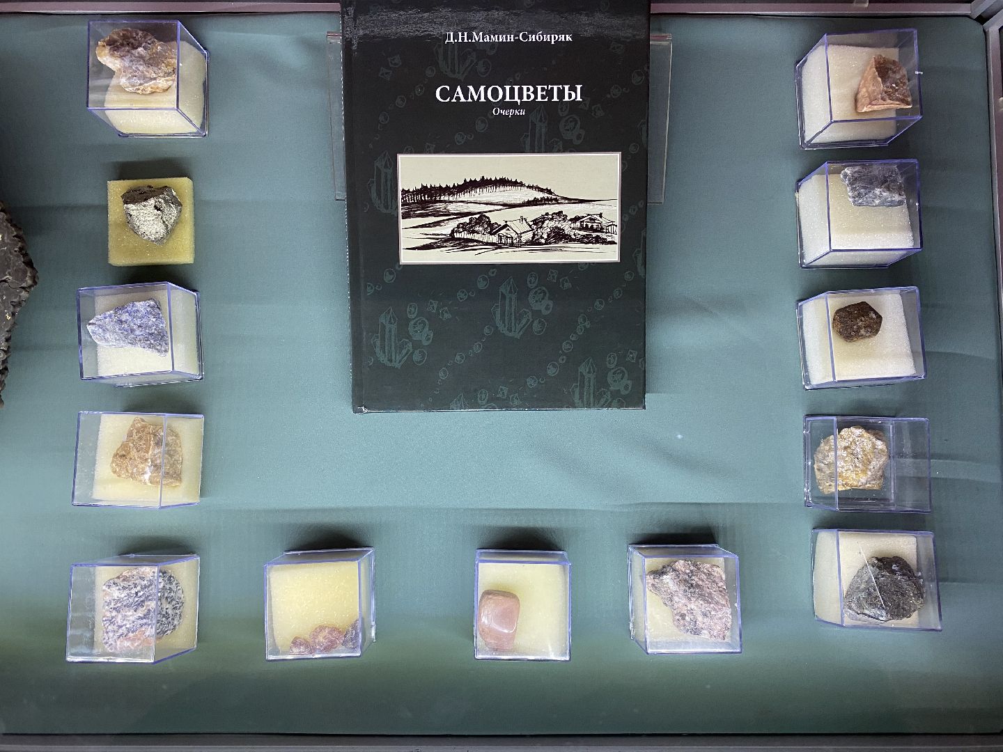 волоколамск, волоколамский кремль, музей, камни, метеориты,