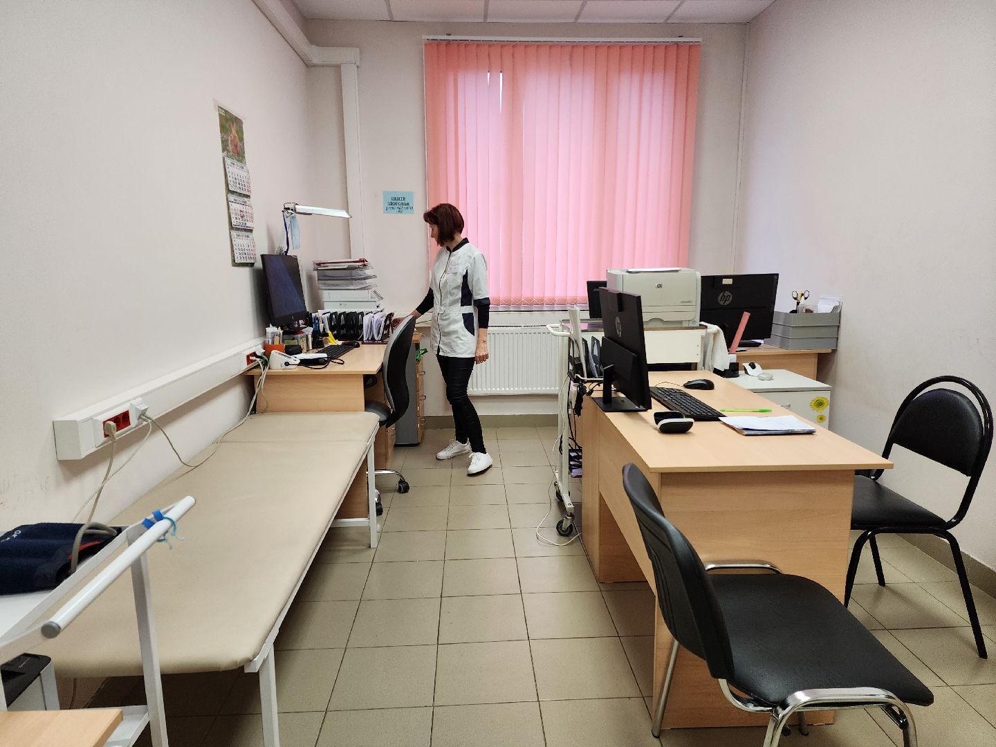 раменское, медицина, школа здоровья, занятие в раменской центральной библиотеке, роль витамина С в организме человека,