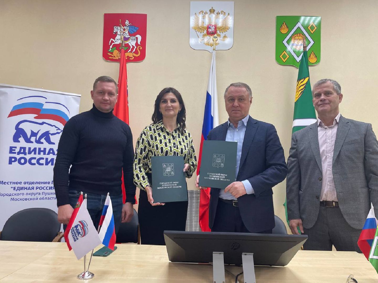 Пушкино, городской округ пушкинский, самбо, zа самбо, самбо 70, спорт, люди, молодежь, дети, развитие, общество,