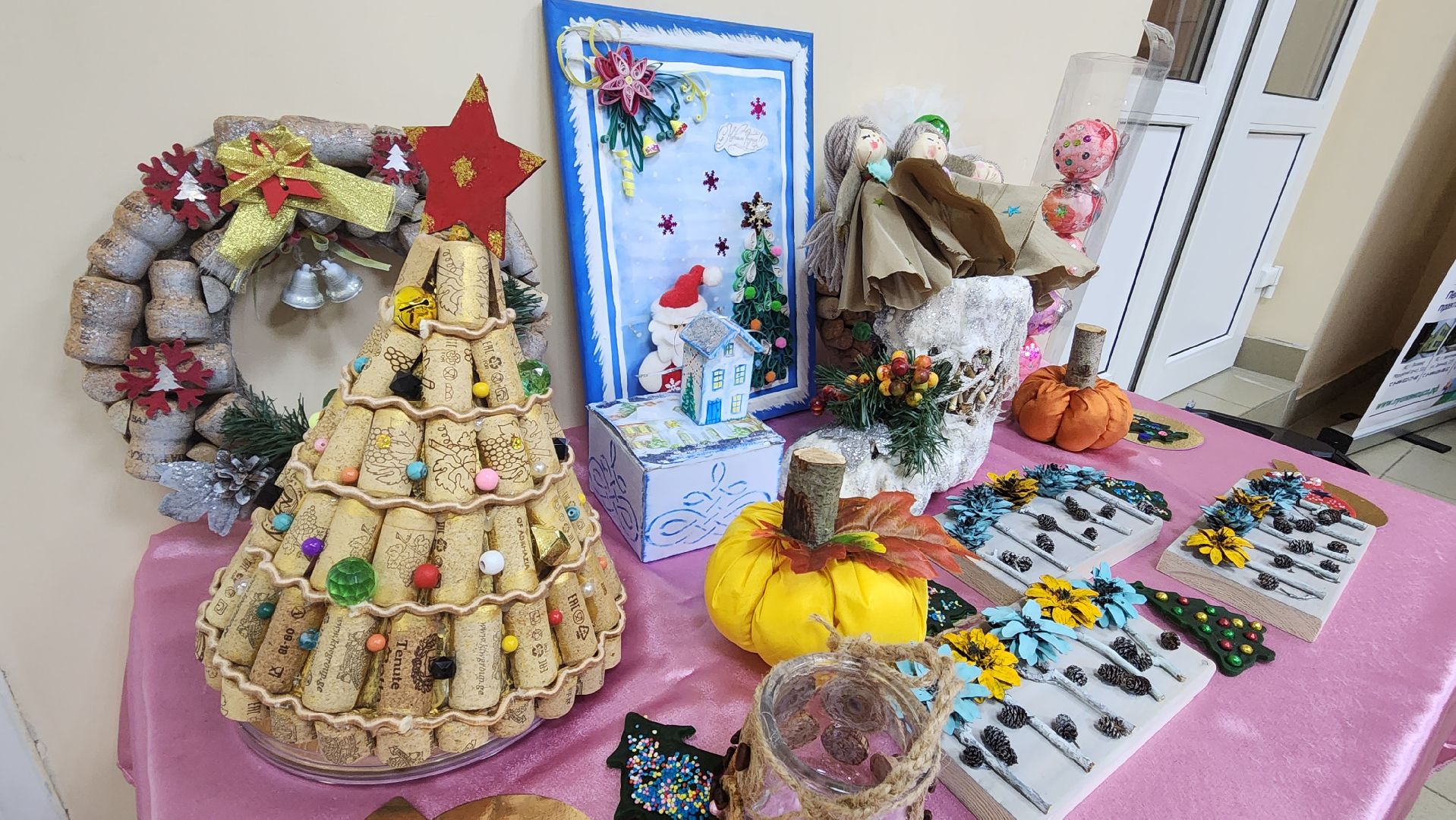 Подмосковье, Городской округ Пушкинский, Ивантеевка, кцсоир пушкинский, Инвалиды, день инвалида,