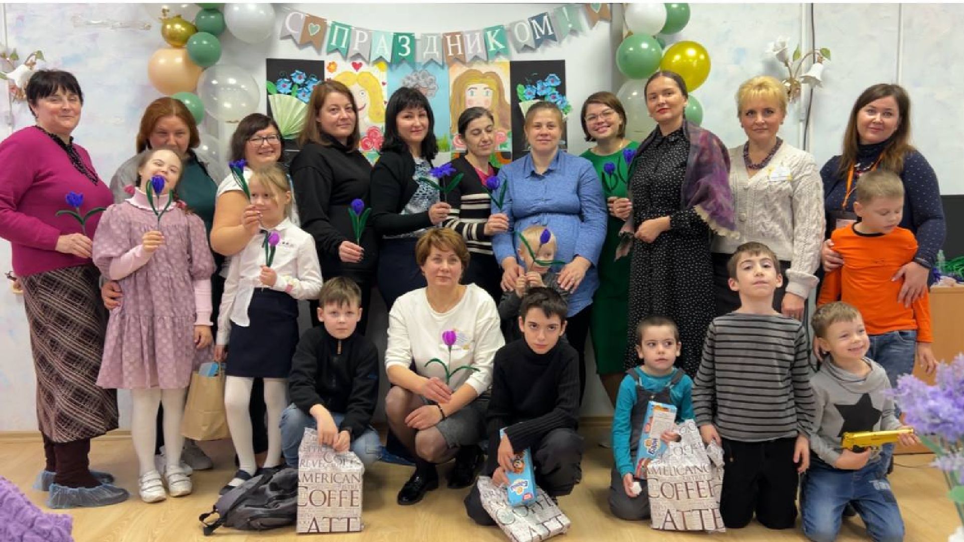 Подмосковье, Городской округ Пушкинский, Ивантеевка, кцсоир пушкинский, Инвалиды, день инвалида,