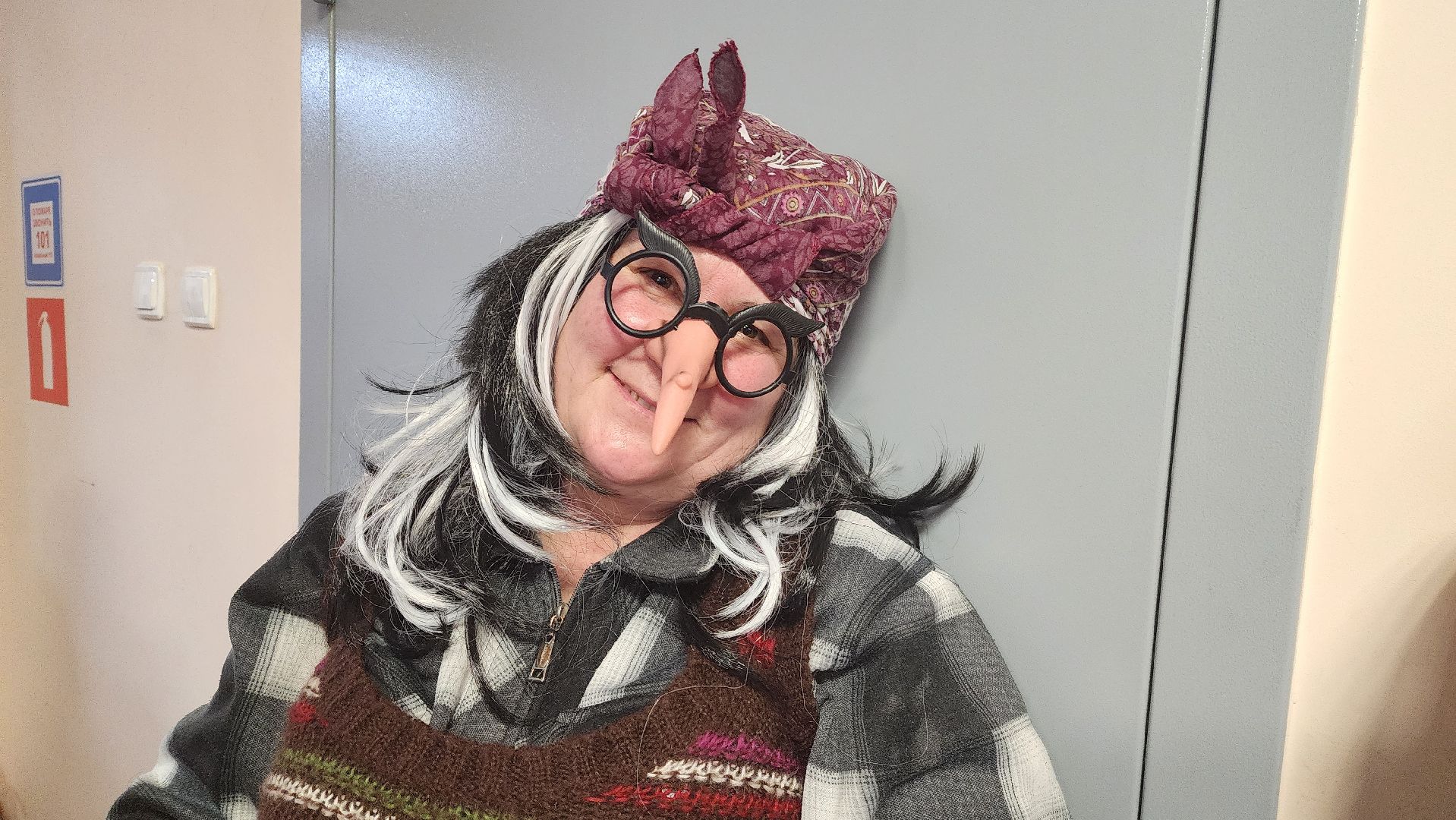 Подмосковье, Городской округ Пушкинский, Ивантеевка, кцсоир пушкинский, Инвалиды, день инвалида,