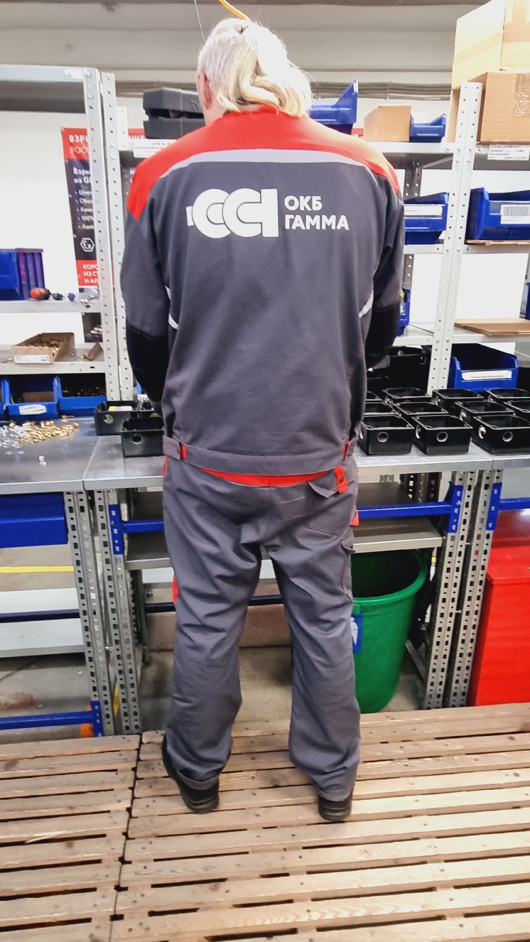 Подмосковье, Ивантеевка, импортозамещение,