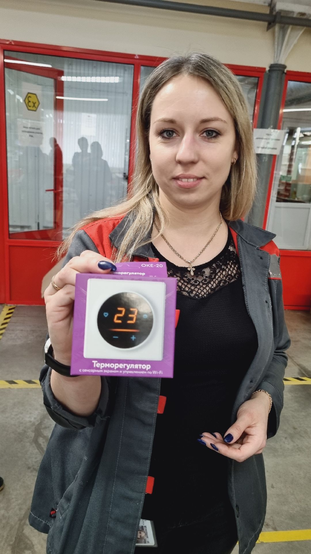 Подмосковье, Ивантеевка, импортозамещение,