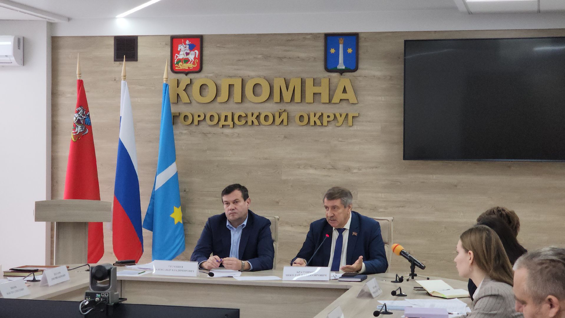 коломна, экономика, предприниматели,