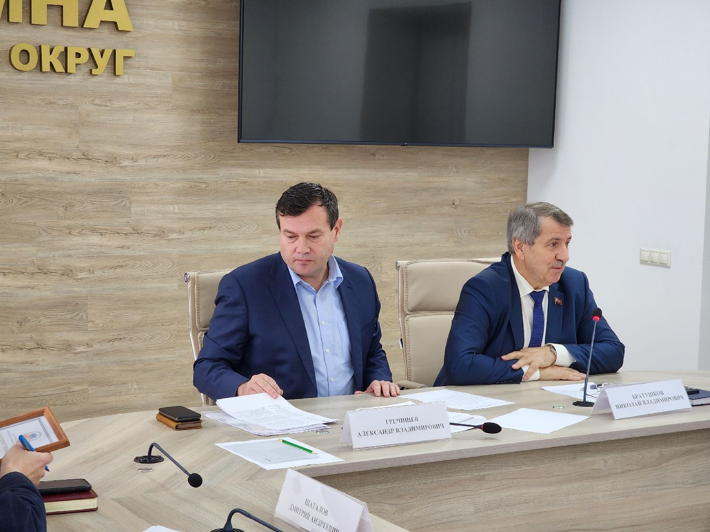 коломна, экономика, предприниматели,