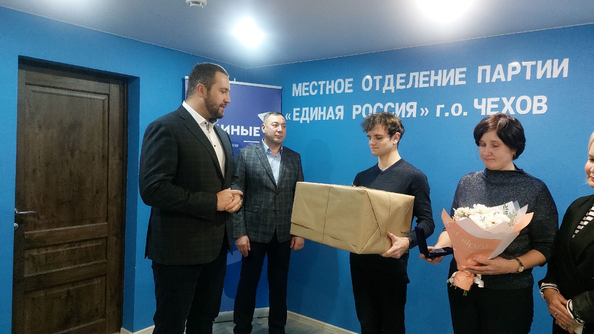 ключи, квартиры для детей-сирот, глава города,