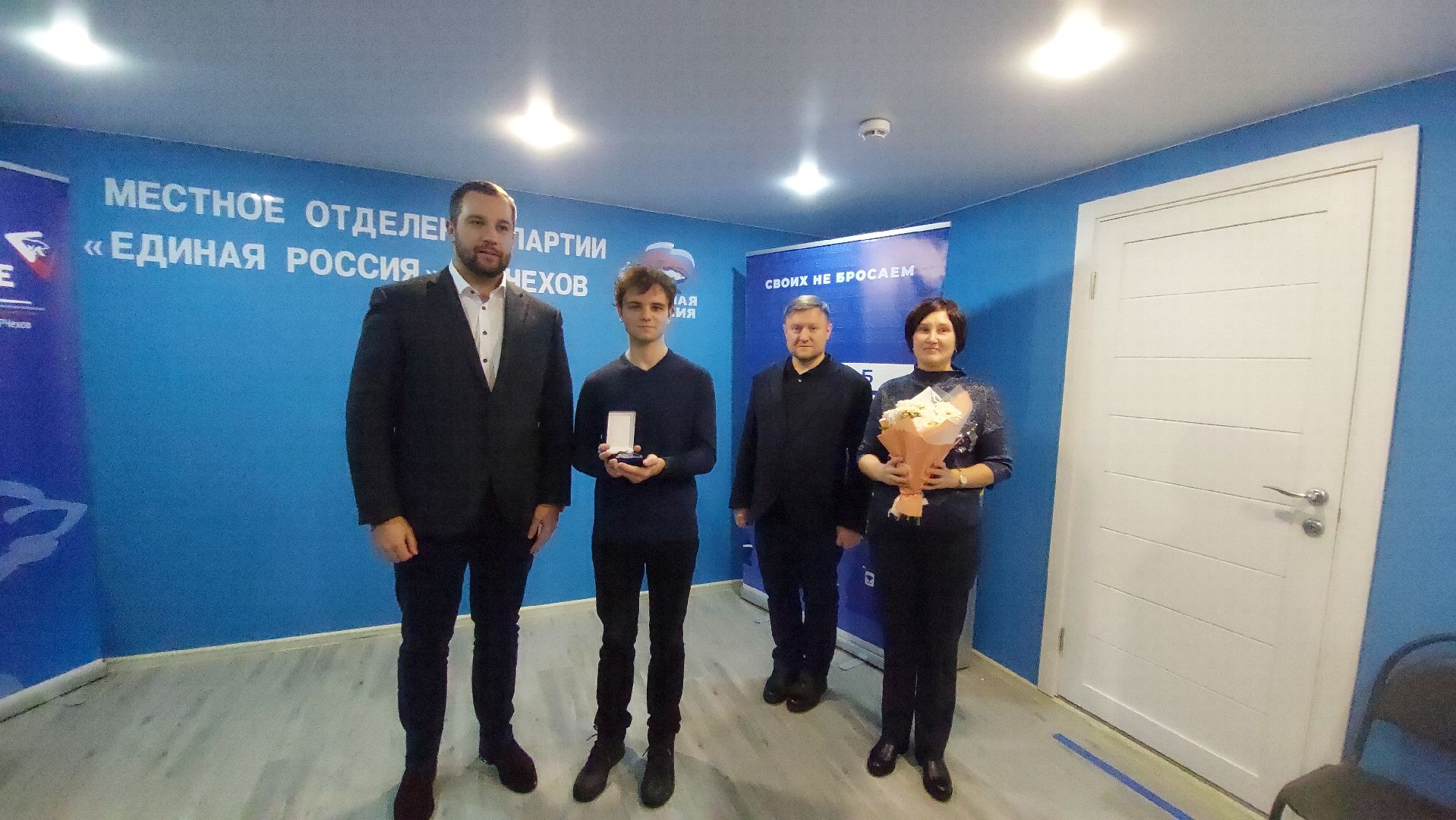 ключи, квартиры для детей-сирот, глава города,