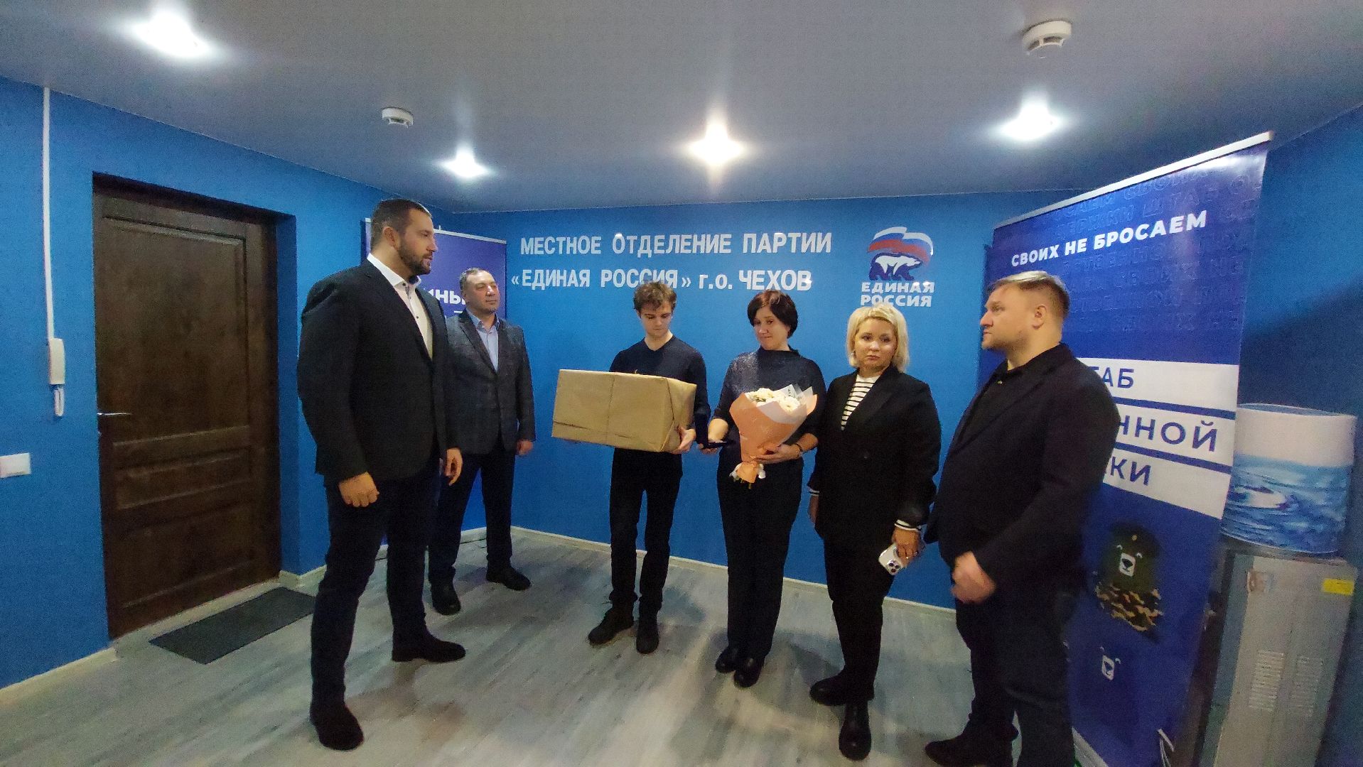 ключи, квартиры для детей-сирот, глава города,