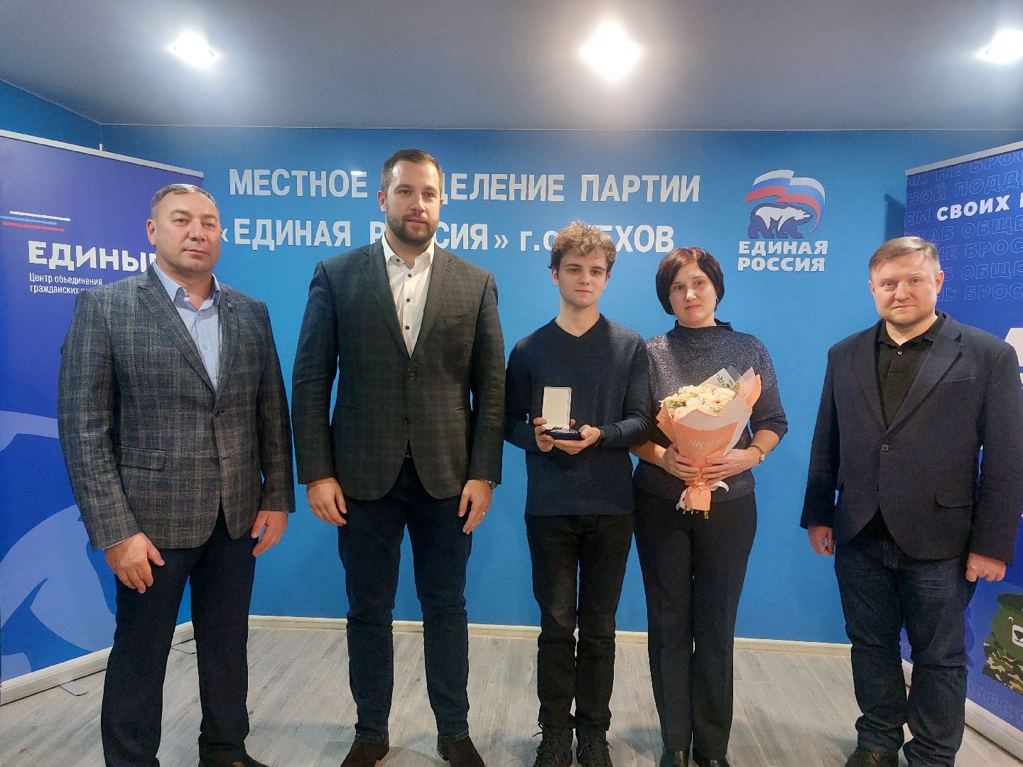 ключи, квартиры для детей-сирот, глава города,