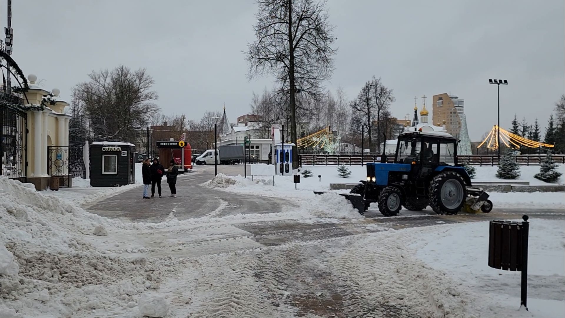 подольск, уборка,