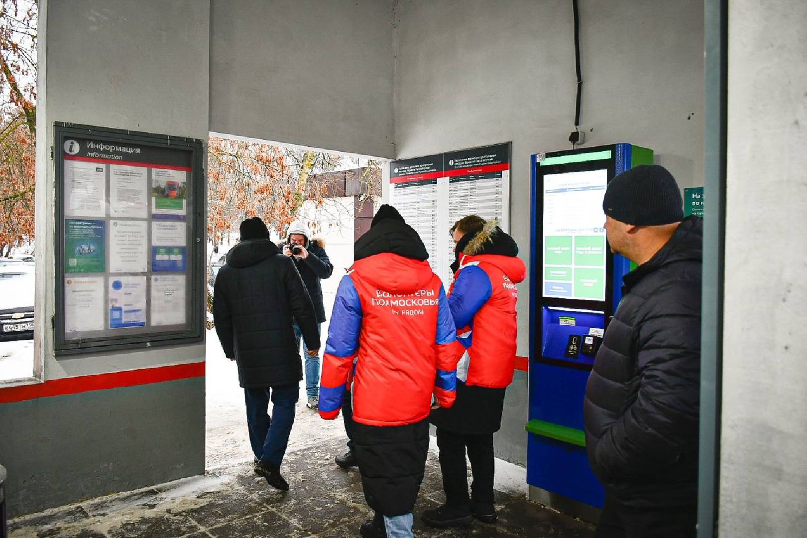 железнодорожная станция, фрязино, волонтеры, мониторинг,