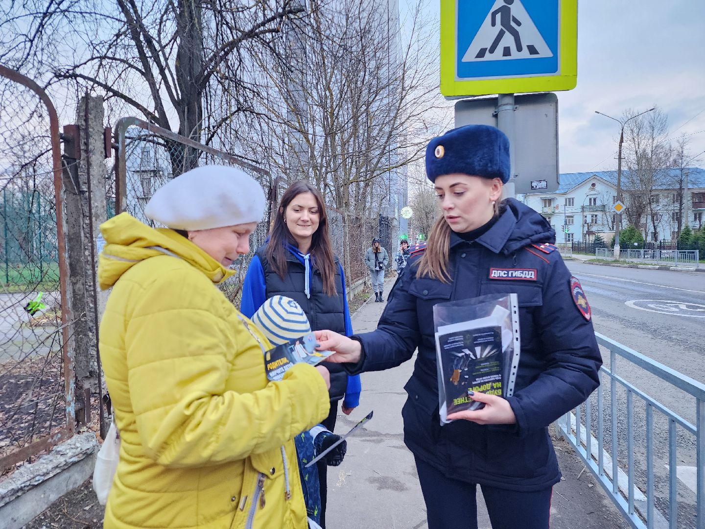 гибдд, засветись, акция, фрязино,