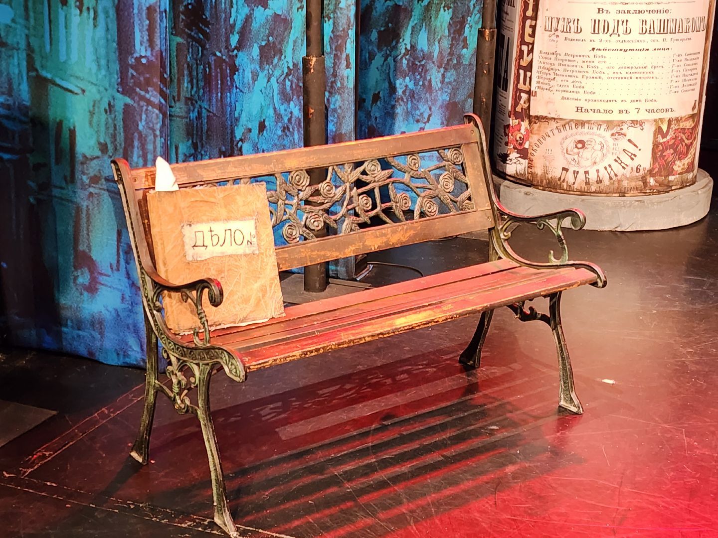 Мытищи, Театр кукол Огниво, Станислав Железкин, Александр Едуков, Алексей Гущук, Заслуженный артист России, Президент,