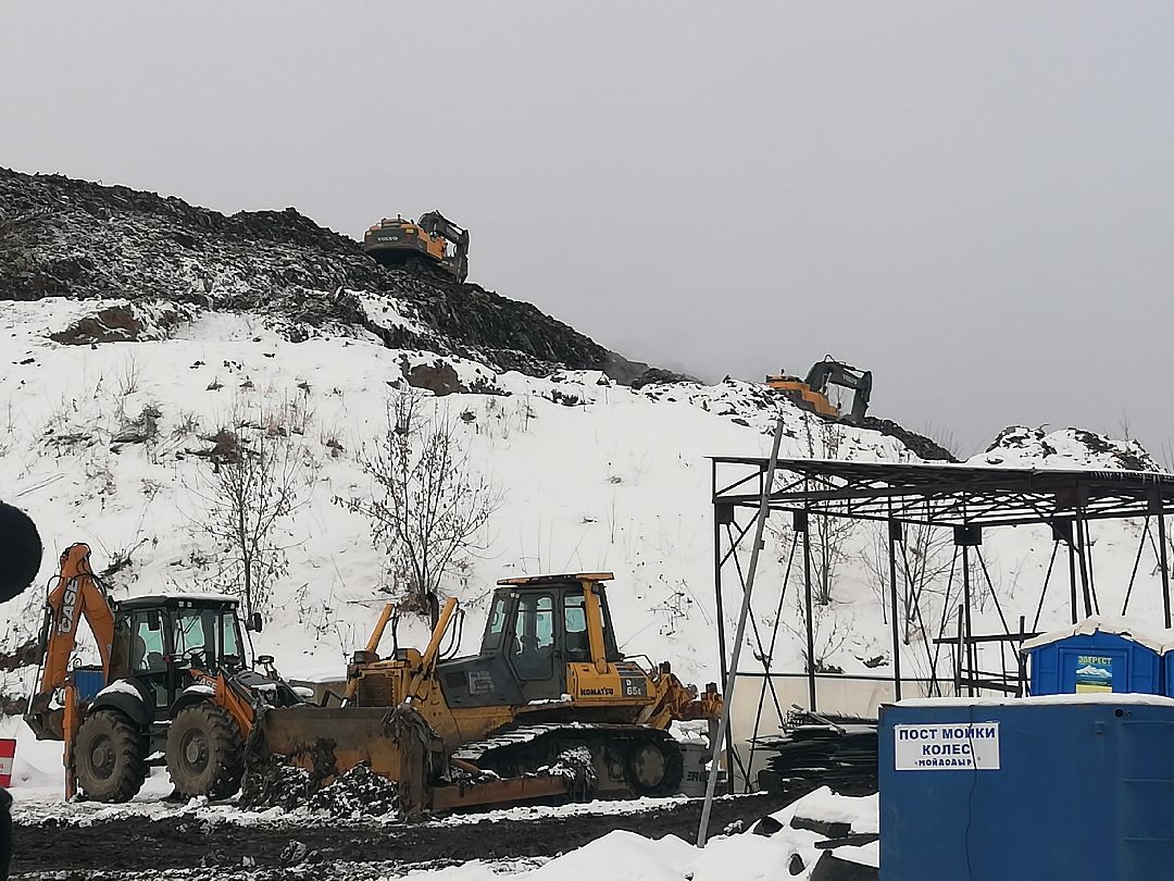 Серпухов, полигон, экология