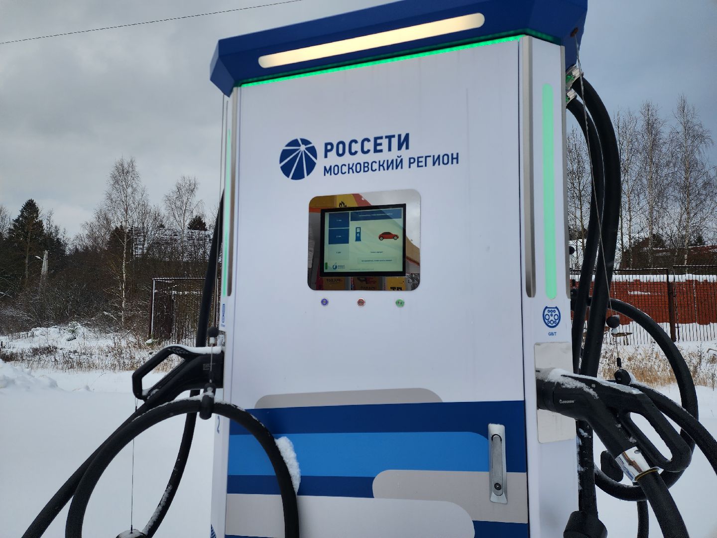 электроавтомобили, электрозарядныестанции, электрокар, руза, рузский городской округ, московская область, подмосковье,